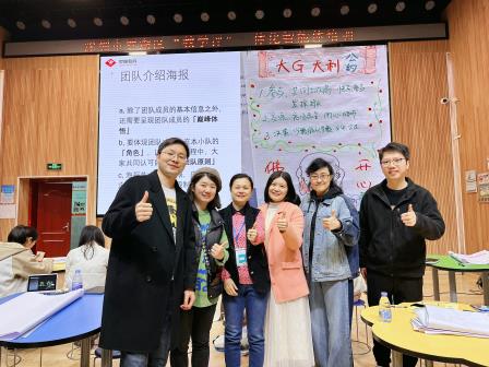 AI评学共生 重构未来课堂 ——翠园东晓中学“教学评一体化智能体”打造教育现代化罗湖样本
