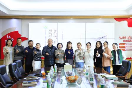同心同行 共筑成长之桥 ——仙桐实验小学举行2024-2025学年第二学期校家委工作会议