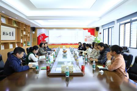 同心同行 共筑成长之桥 ——仙桐实验小学举行2024-2025学年第二学期校家委工作会议