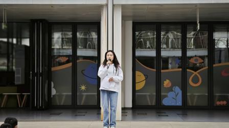 珍惜每滴清水 共享美好未来 ——主题升旗仪式（第六周）