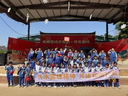春分至，春意浓，正是少年踏青时 ——深圳市向西小学开展2025年春季社会实践教育活动
