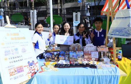 非遗智创传薪火 科创贯通育新苗——仙桐实验小学的“墟市”好火！