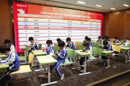“π”动思维，“数”说精彩 ——深圳市东昌小学第五届数学文化节圆满落幕