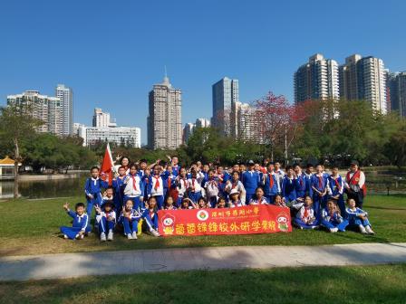 发现自然之美，践行美育浸润   ——罗湖小学“蕾蕾锋锋”开展“每周半天计划”校外研学活动