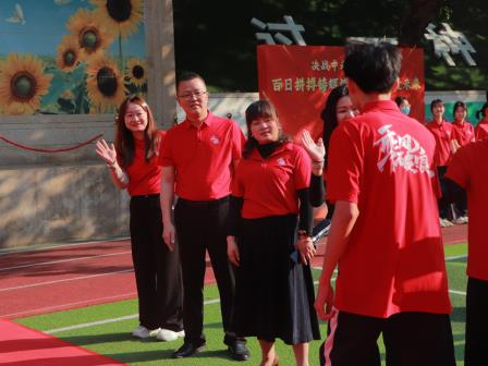 百日誓师扬斗志，青春逐梦正当时 ——罗湖区侨香实验学校中考百日誓师活动纪实