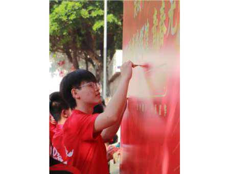 百日誓师扬斗志，青春逐梦正当时 ——罗湖区侨香实验学校中考百日誓师活动纪实