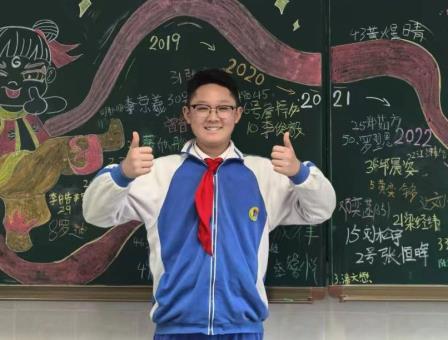 每日一微笑——深圳市怡景小学启动“美育一件事”班班行动
