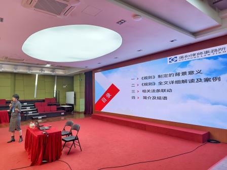以心育心润无声，以智启智筑班魂｜螺岭外国语实验学校新学期班主任第一次培训活动圆满召开