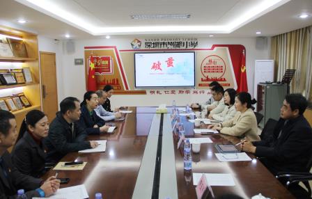砥砺深耕育桃李，精准视导启新程 ——罗湖区教科院莅临南湖小学开展新教师基本功达标视导活动
