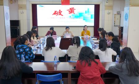 砥砺深耕育桃李，精准视导启新程 ——罗湖区教科院莅临南湖小学开展新教师基本功达标视导活动