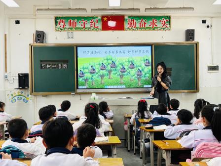 携手共育绽芳华，智慧课堂启新章 ——深圳市东晓小学赴潮州市潮安区松昌实验学校开展交流活动