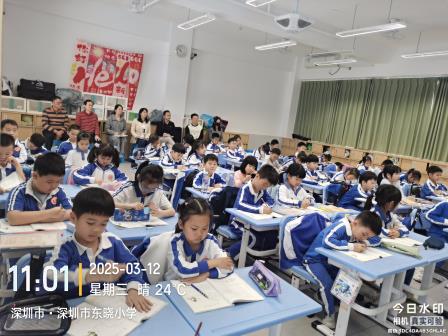 携手共育绽芳华，智慧课堂启新章 ——深圳市东晓小学赴潮州市潮安区松昌实验学校开展交流活动