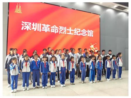 “清明祭英烈”红色文化浸润 莲花践志愿赋能“三员”成长 ——深圳市松泉实验学校师生隆重举行“清明祭英烈”主题系列活动