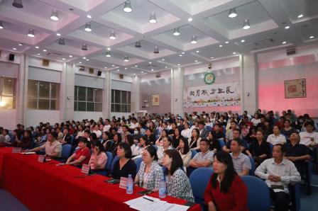 草埔小学召开六年级家长专场培训会共筑小升初成长阶梯