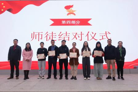 草埔小学为实习生配备“双导师制”“一对一”全程指导