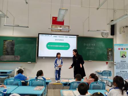 碧波小学“美育一件事”班班启动仪式：让美育浸润每一个班级