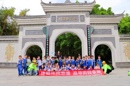 非遗邂逅科技，碧波小学研学之旅点亮智慧火花