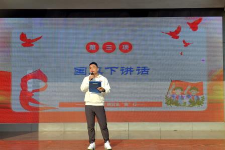 与温暖为伴，携安全“童”行                  ——主题升旗仪式（第六周）
