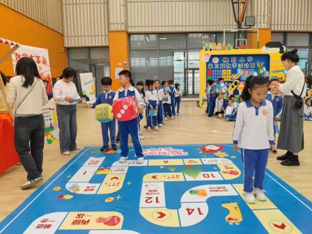 勇闯“冒险岛”：开启趣玩“π”对之旅