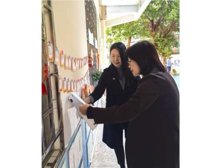 学习方式变革之碧波探索 ——记碧波小学“5.20”小组合作就教学改革主题家长开放日