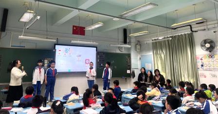 学习方式变革之碧波探索 ——记碧波小学“5.20”小组合作就教学改革主题家长开放日