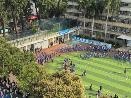 学习方式变革之碧波探索 ——记碧波小学“5.20”小组合作就教学改革主题家长开放日