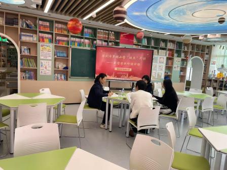 “破茧行动”走进草埔小学助力新教师专业成长