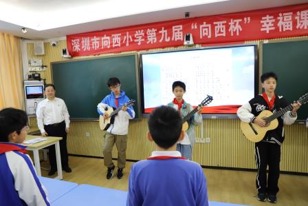 从“心”出发   书记在思政课上这样谈“幸福”