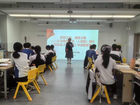 智能东风润桃李，教育化雨育栋梁 ——罗湖区融智课堂教研展示活动成功举办