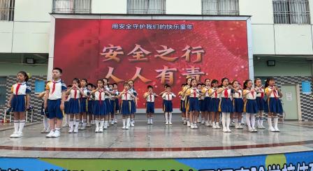 安全守护 平安驻心 ——深圳市螺岭外国语实验学校开展第七周升旗课程展示活动