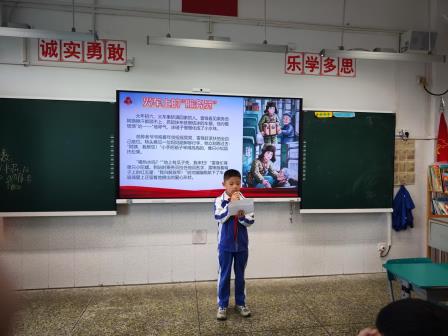 春“锋”暖人心，劳动践初心—— 深圳市翠竹外国语实验学校迟彦名班主任工作室成员班级雷锋月主题活动