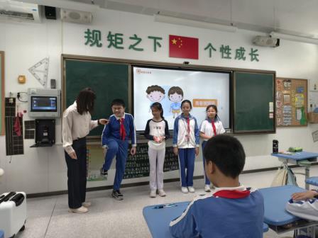 你好！青春期  ——“保蓓计划”儿童性教育项目进翠北校园