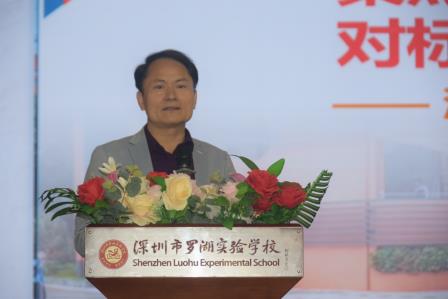 协同凝共识，交流启新思 ——山东省中小学校长教育考察团莅临我校开展访问交流活动