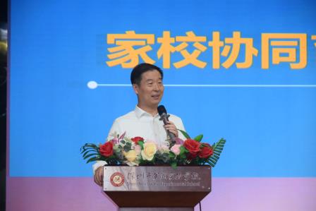 协同凝共识，交流启新思 ——山东省中小学校长教育考察团莅临我校开展访问交流活动