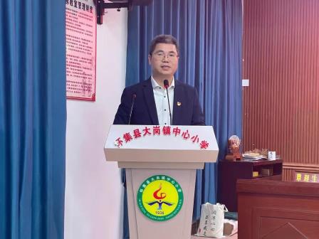 春风送教凝情谊，教育交流共成长——水田小学赴怀集县大岗镇中心小学开展送教送培活动