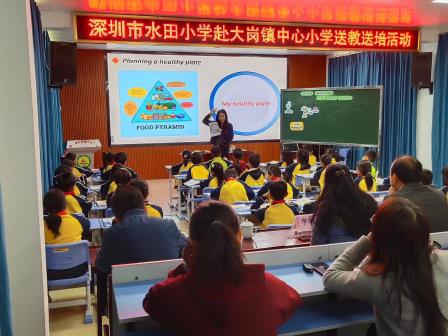 春风送教凝情谊，教育交流共成长——水田小学赴怀集县大岗镇中心小学开展送教送培活动
