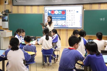 AI 智教引擎，探索教育新模式——水田小学开展“教学评一体化智能体”课例展示活动