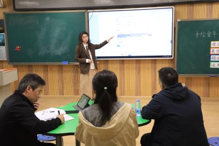 AI 智教引擎，探索教育新模式——水田小学开展“教学评一体化智能体”课例展示活动