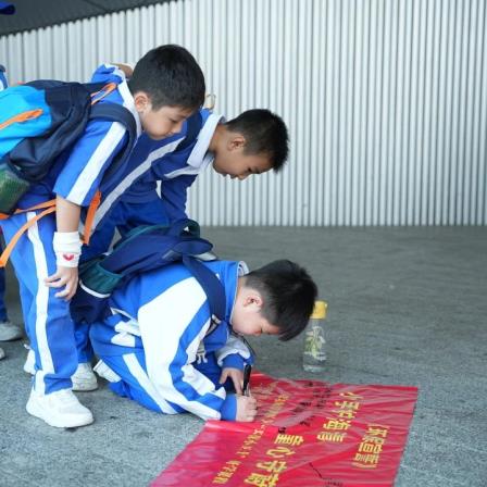深圳市怡景小学开展1-3年级社会实践活动