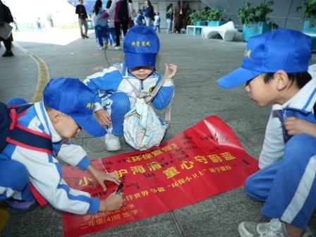 深圳市怡景小学开展1-3年级社会实践活动