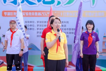 行走吧，少年！——罗湖区教科院实验教育集团举行2025年”二十公里远足拉练“毕业纪念课程