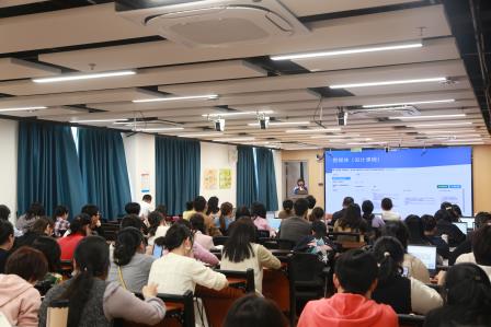  心灵守护伴成长，智慧教学启新篇 ————布心小学举办心理健康与教学评智能体培训