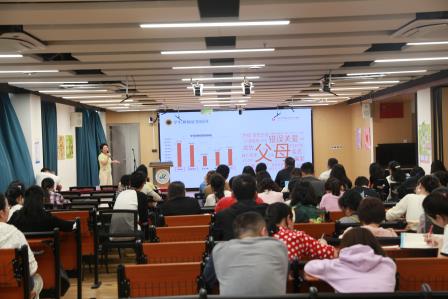  心灵守护伴成长，智慧教学启新篇 ————布心小学举办心理健康与教学评智能体培训