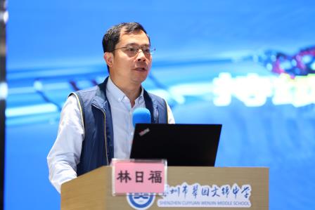 聚焦中考备考，突破教育创新 ——罗湖区中考备考现场会暨翠园文锦中学教育教学常规管理展示会圆满举行