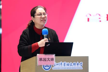 聚焦中考备考，突破教育创新 ——罗湖区中考备考现场会暨翠园文锦中学教育教学常规管理展示会圆满举行
