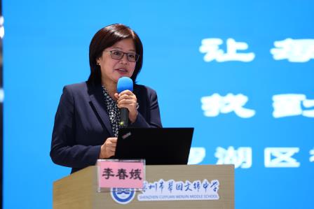 聚焦中考备考，突破教育创新 ——罗湖区中考备考现场会暨翠园文锦中学教育教学常规管理展示会圆满举行