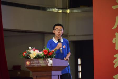 协同凝共识，交流启新思 ——山东省中小学校长教育考察团莅临我校开展访问交流活动
