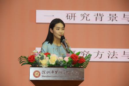 协同凝共识，交流启新思 ——山东省中小学校长教育考察团莅临我校开展访问交流活动