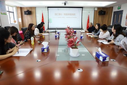 温暖德育育新苗 智慧分享促成长 ——向西小学举行五、六年级班主任工作交流会