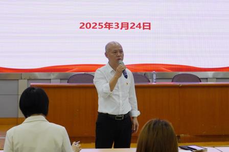 凤光小学举办“智慧教育云平台赋能教育教学”专题培训活动